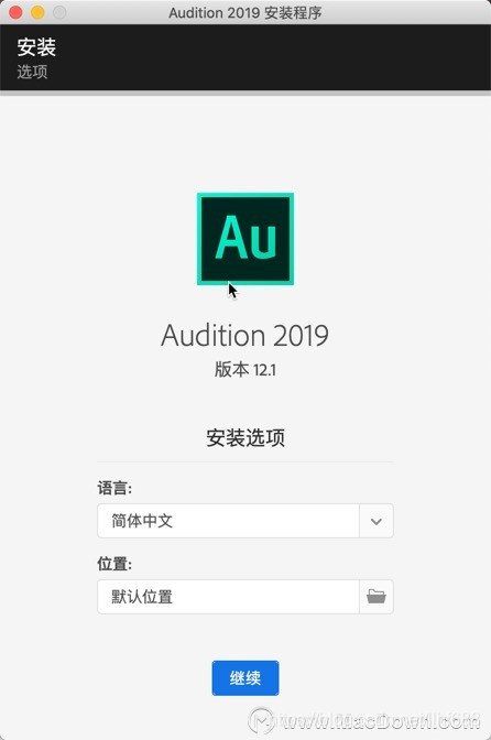 Audition CC 2019 for Mac安装说明