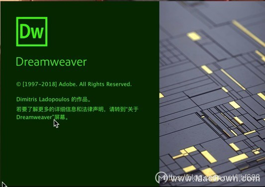 Dreamweaver CC 2019 for MAC v19.1安装激活方法