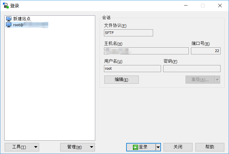 winscp