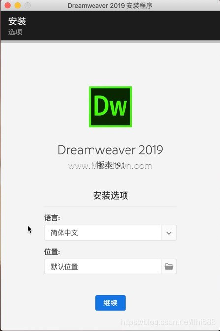 Dreamweaver CC 2019 for MAC v19.1安装激活方法