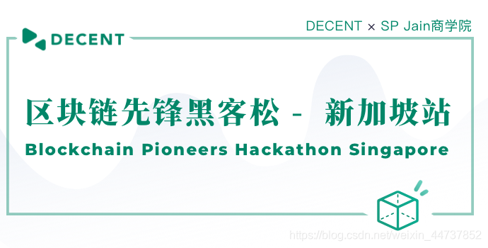 快链先锋 watermark,type_ZmFuZ3poZW5naGVpdGk,shadow_10,text_aHR0cHM6Ly9ibG9nLmNzZG4ubmV0L3dlaXhpbl80NDczNzg1Mg==,size_16,color_FFFFFF,t_70