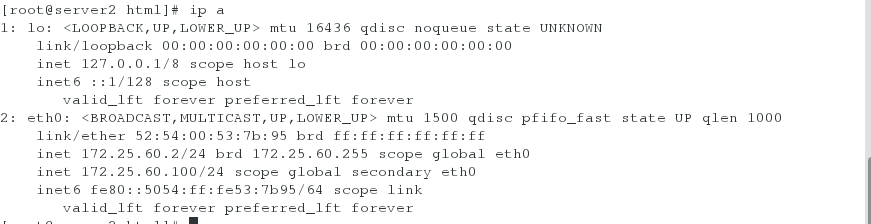 RHCS（红帽集群套件）实现高可用集群