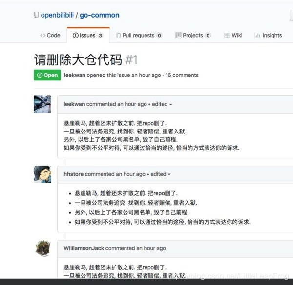 ikun恶搞视频,ikun表情包