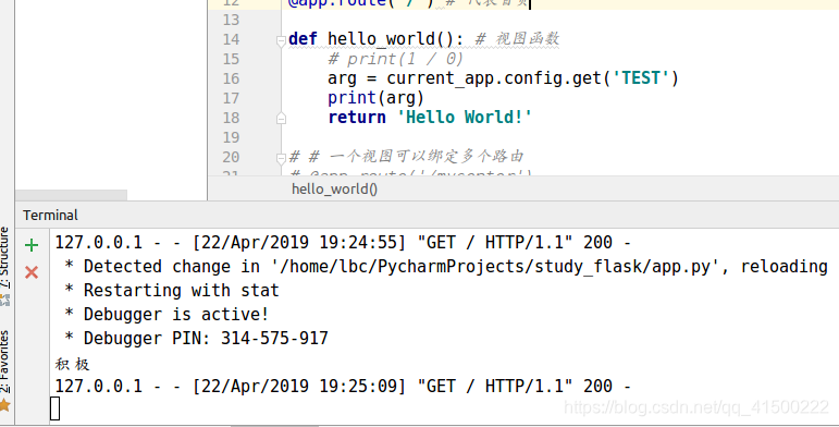 Python+Flask后台交互_python使用flask与平台交互-CSDN博客