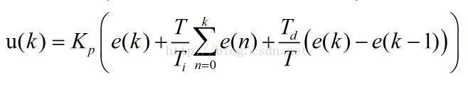 PID离散化公式