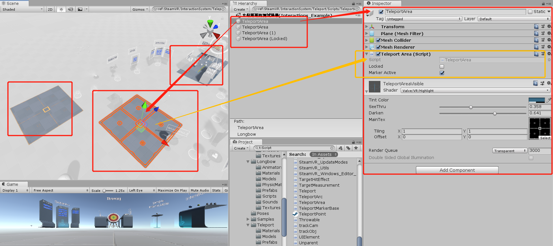 《SteamVR2.2.0传送机制（Teleport）=>快速入门大结局》（Yanlz+Unity+XR+SteamVR ...