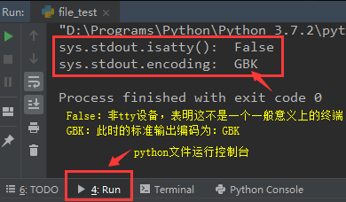 软件测试学习之pycharm 乱码问题 四 控制台中执行python语句显示乱码 日暮途远无蹉跎 程序员宅基地 程序员宅基地