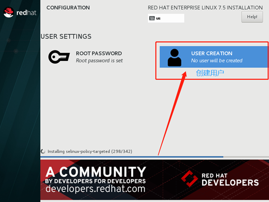 VMware 15安装RHET(redhat)7.5_rhet是什么系统-CSDN博客