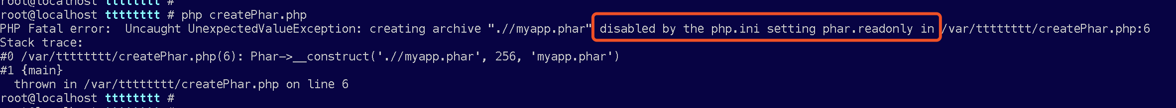 PHP的phar相关