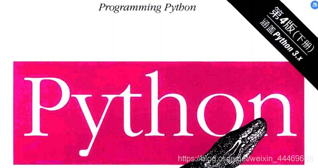 麻省理工教授推荐，看这本书的实战指导足够学好Python，经典指导