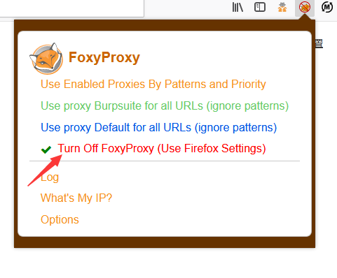 火狐插件FoxyProxy的使用方法