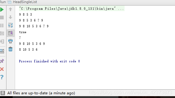 带头结点的单链表的总结