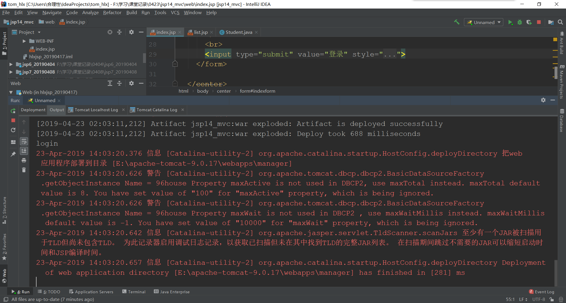 ssh-http-status-404-error-programmer-sought