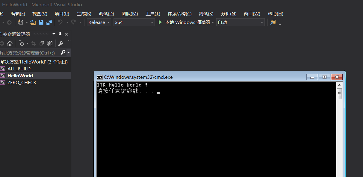 选项,6,选择解决方案资源管理器下的install工程,点击vs菜单栏生成