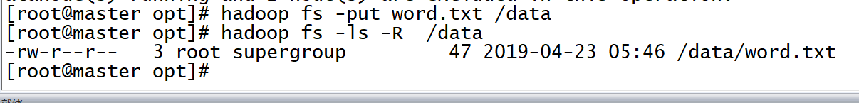 put: File /data/word.txt._COPYING_ could only be replicated to 0 nodes inste