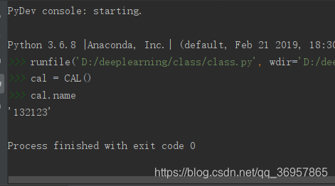 Pycharm下程序运行之后python shell继续的状态_pycharm 运行shell保持-CSDN博客