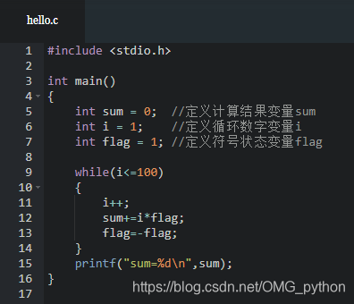 C语言中 使用循环计算1 2 3 4 5 6 100的值 Omg Python的博客 Csdn博客 C语言中 使用循环计算1 2 3 4 5 6 100的值 Omg Python的博客 Csdn博客