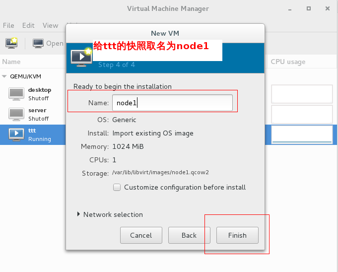 linux中的软件管理（包括配置本地yum源、配置共享yum源、第三方仓库的搭建、yum命令、rpm命令）