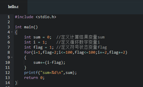 C语言中 使用循环计算1 2 3 4 5 6 100的值 Omg Python的博客 Csdn博客 使用循环计算1 2 3 4 5 6 100 的值
