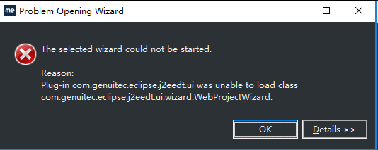 the install4j wizard could not