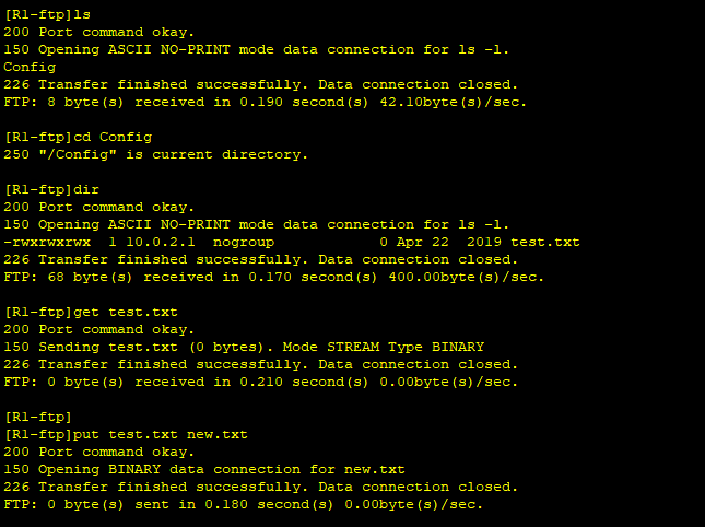 Настройка ftp huawei rt gm 2