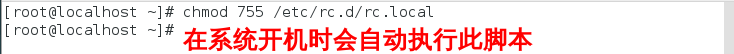 linux中的软件管理（包括配置本地yum源、配置共享yum源、第三方仓库的搭建、yum命令、rpm命令）