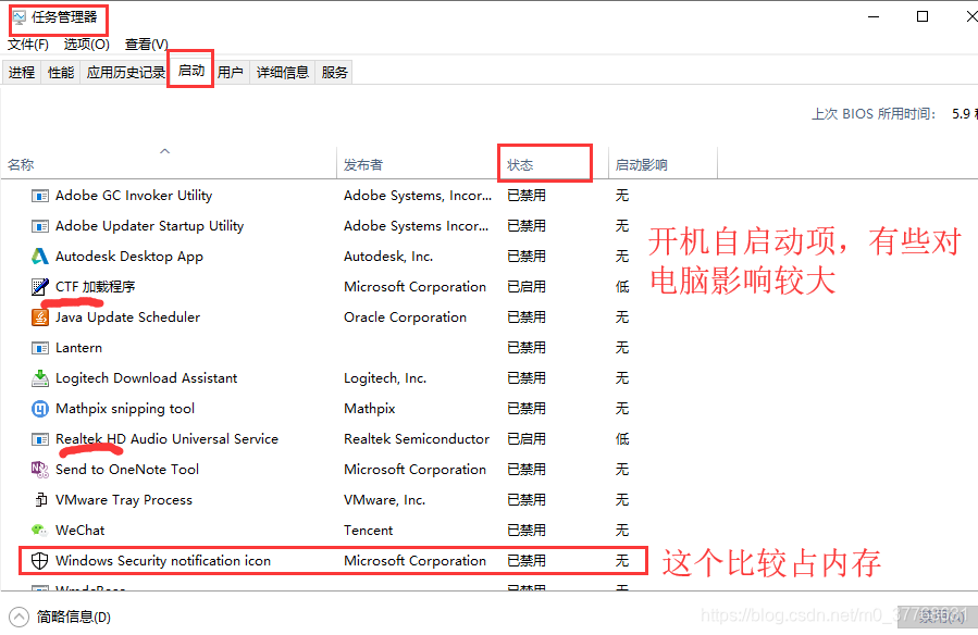 如何避免下载附带软件 Csdn