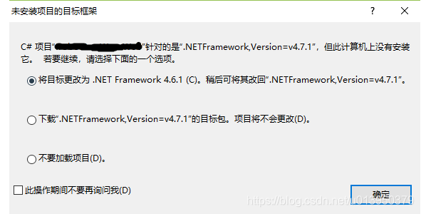 netframework