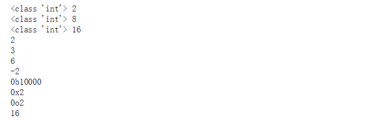 Python - 0b、0o、0x_-0b-CSDN博客