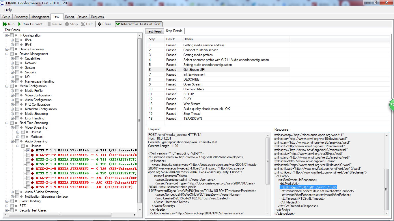 ONVIF Conformance Test Tool获取RTSP地址及VLC播放音频_onvif conformance test 10.0