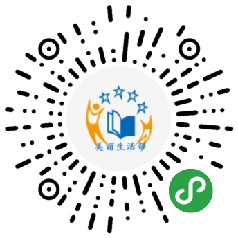 小程序