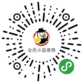 小程序