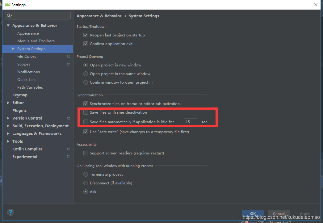 关闭android studio的自动保存功能(附图)_android studio 自动保存-CSDN博客