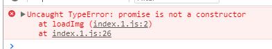 promise is not a constructor