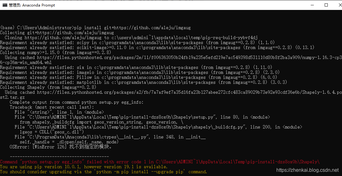 Command "python setup.py egg_info" failed with error code 1 in C:\Users ...