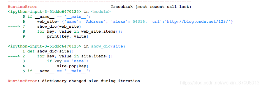 Python Dictionary Changed Size During Iteration 解决方案_在下码农的博客-Csdn博客