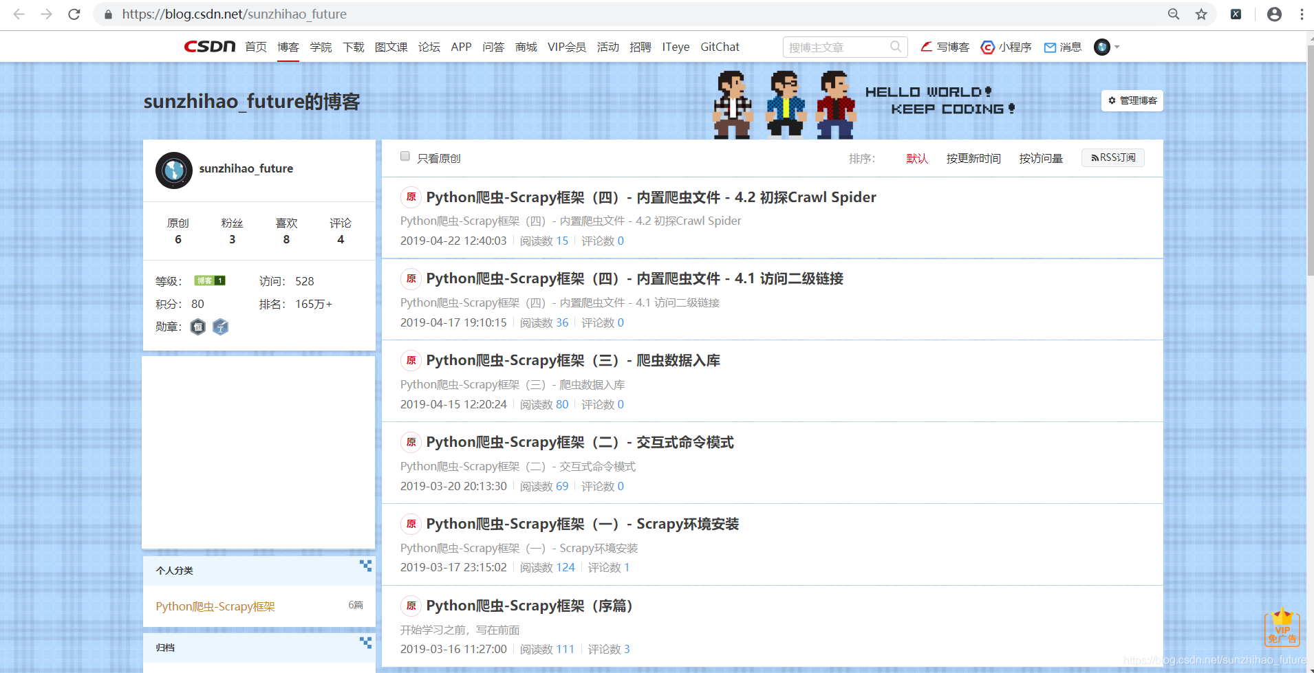 網(wǎng)頁內(nèi)容爬取工具_網(wǎng)頁數(shù)據(jù)爬取工具_職業(yè)社交網(wǎng)站 數(shù)據(jù)爬取