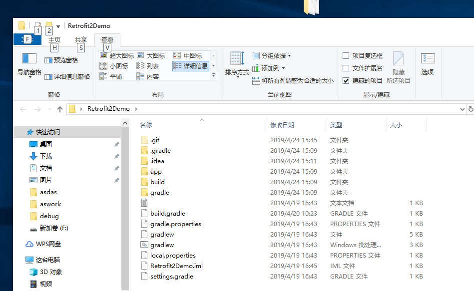 altium designer原理图更新PCB时弹出Do you want to try and match the remaining