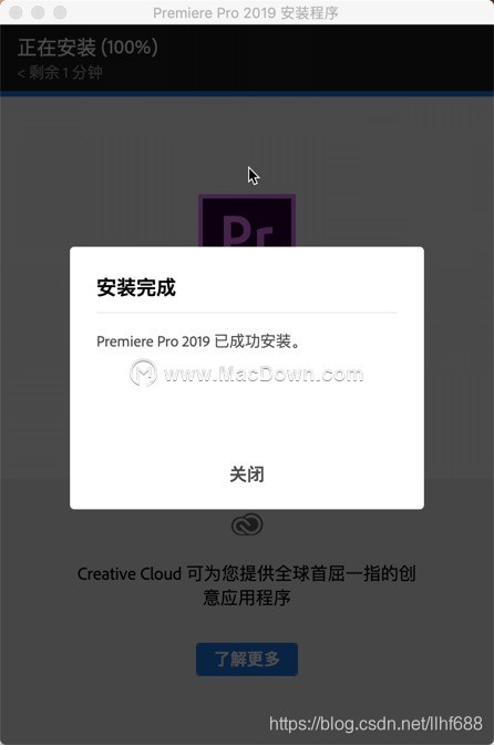 pr 2019 mac13.1.0中文特别版破解教程