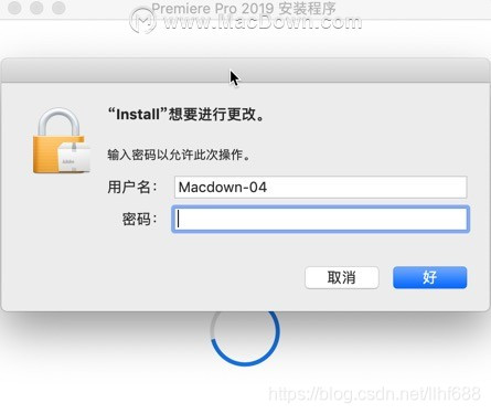 pr 2019 mac13.1.0中文特别版破解教程