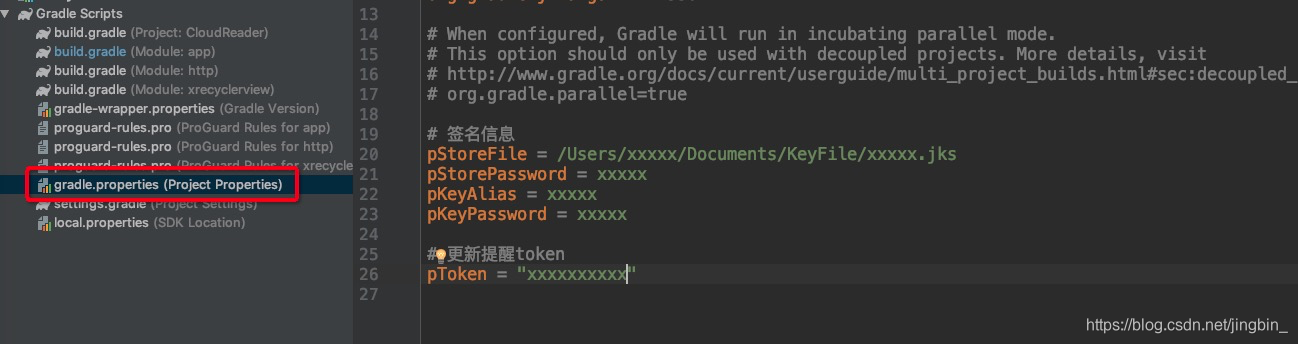 gradle.properties