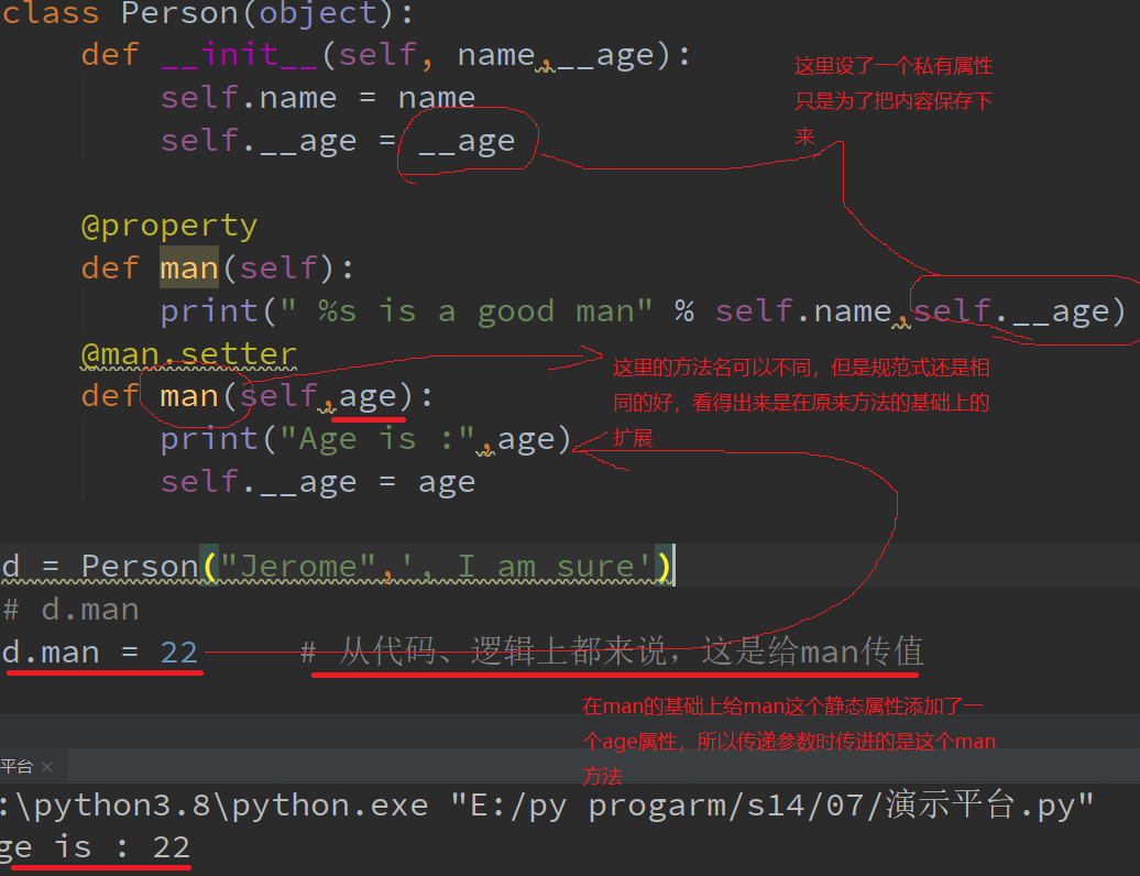 Python类中的属性方法及使用@***.setter设定多个属性_python setter 多属性-CSDN博客