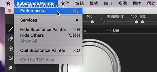 for mac instal Adobe Substance Painter 2023 v9.0.0.2585