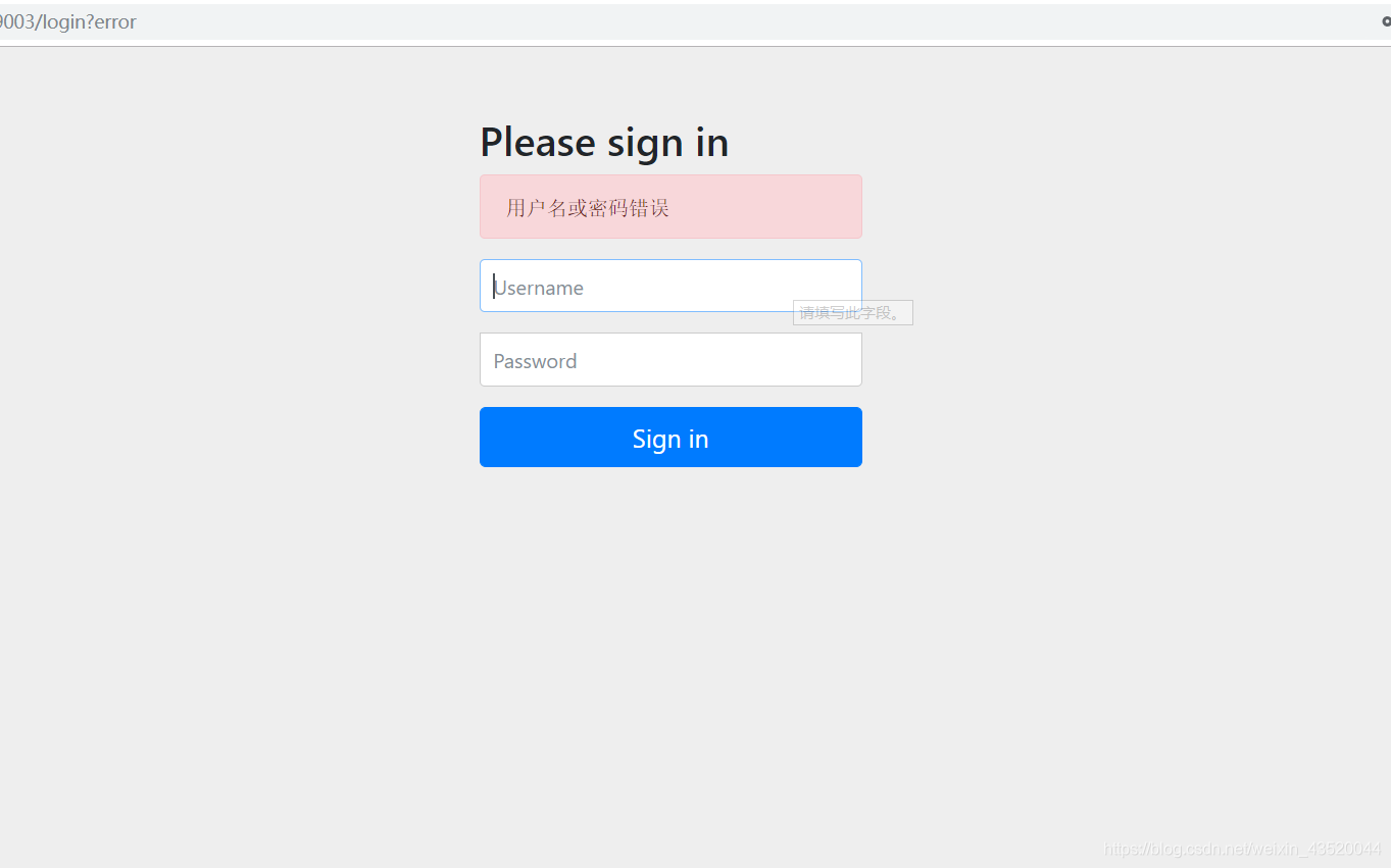 Http login site