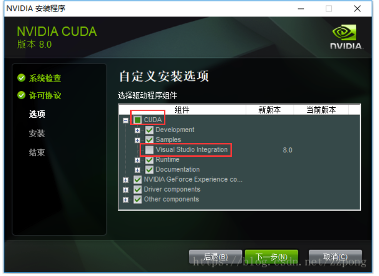 å¨è¿éæå¥å¾çæè¿°