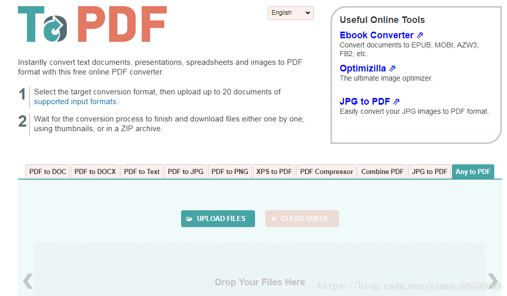 各种格式文件转PDF的免费网站-转