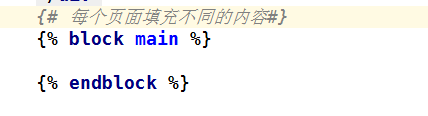 Small connector base file