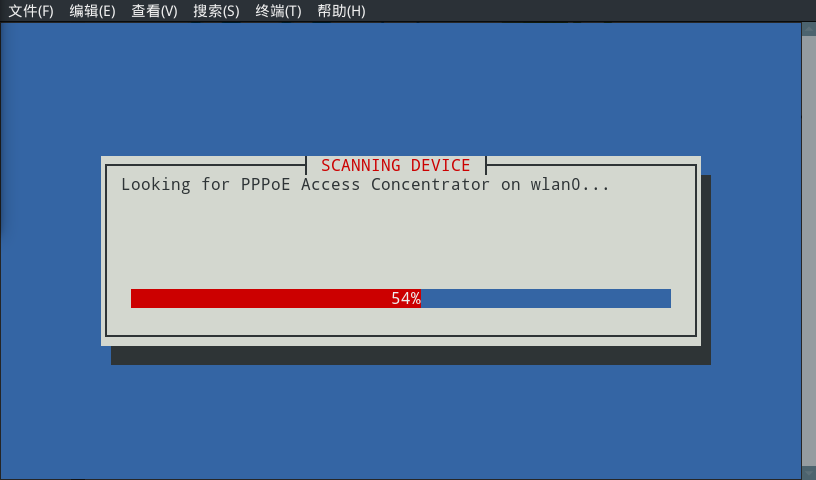 Телевидение и компьютеры. Люди с телефонами, видно, что на экране. Building management systems визуализация. Сервер. Looking for devices.