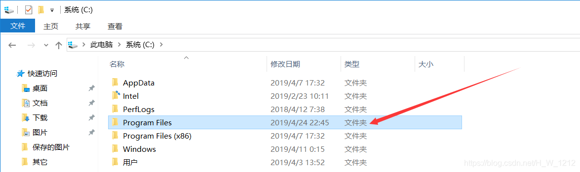 在这里插入图片描述