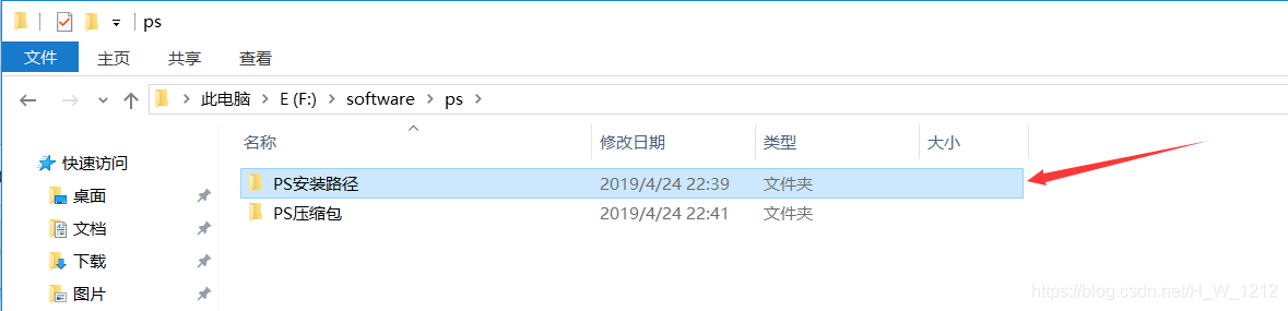 在这里插入图片描述